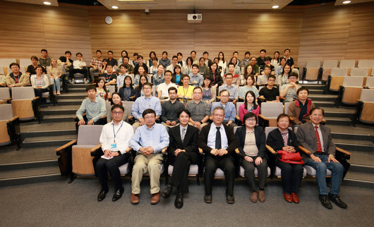 Group Photo of invited guests and audience 