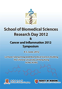 SBS Research Day 2012.compressed 1