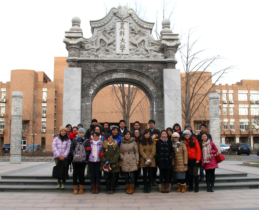 Students visited the history museum of CAU