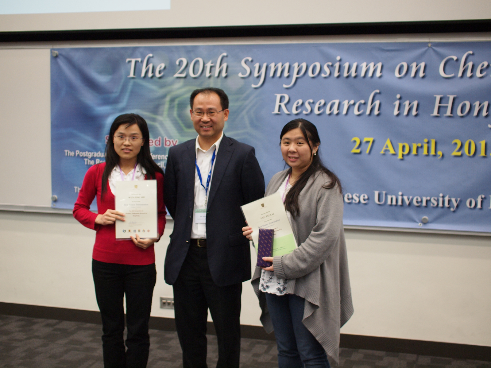 Ms. Shi Wen-Jing has won the Best Poster Award in Inorganic Chemistry at the 20th Symposium on Chemistry Postgraduate Research in Hong Kong