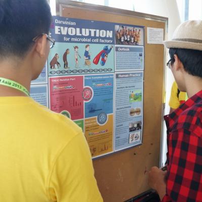 Igem2013asia 3 20131010 1395909101