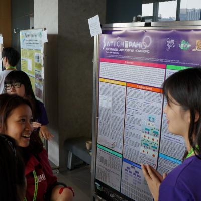 Igem2013asia 47 20131010 1081179675