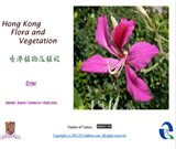 HongKongFloraVegetation