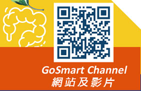 GoSmart Channel