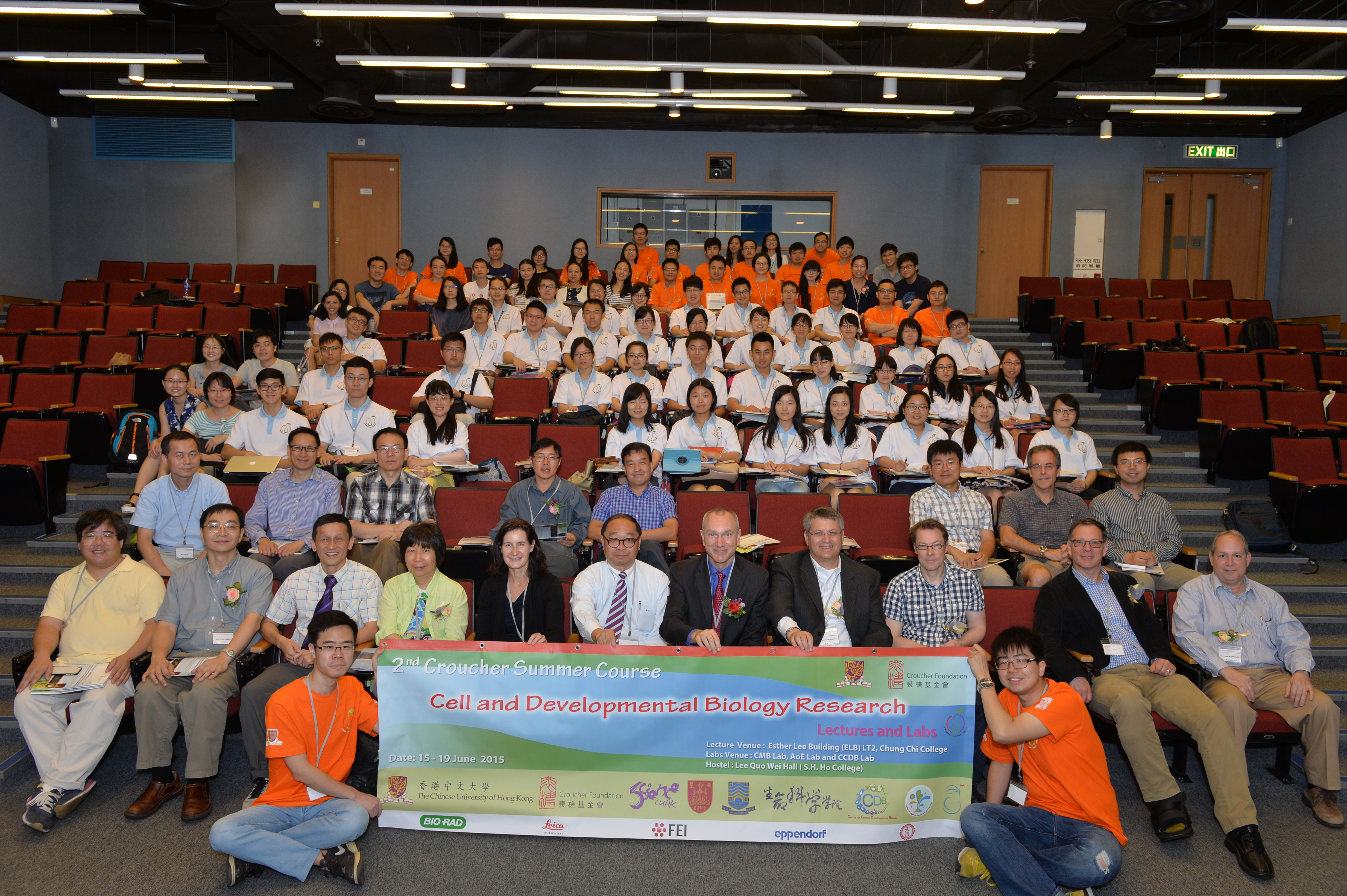 Croucher Summer Course 2015 Group Photo