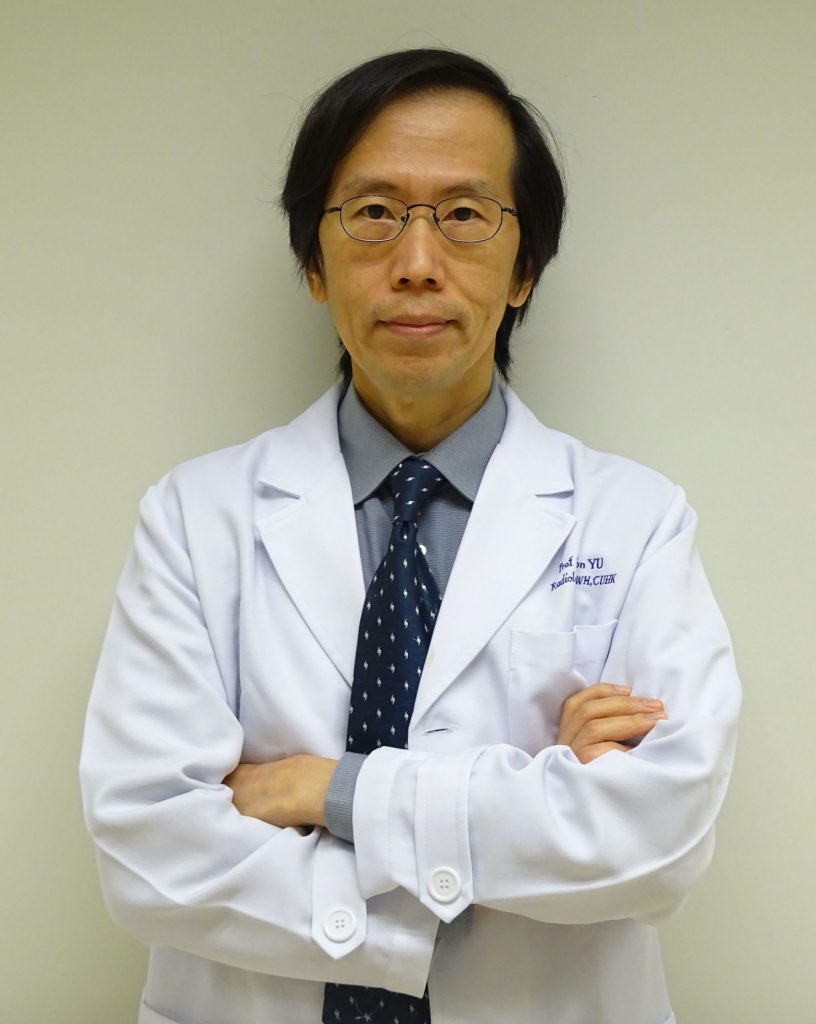 Professor Simon YU.