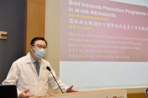 Professor Yun Kwok WING states that it is very uncommon for the insomnia cases to seek help. Only 10% of adolescents in Hong Kong have tried to seek assistance for their insomnia problems.