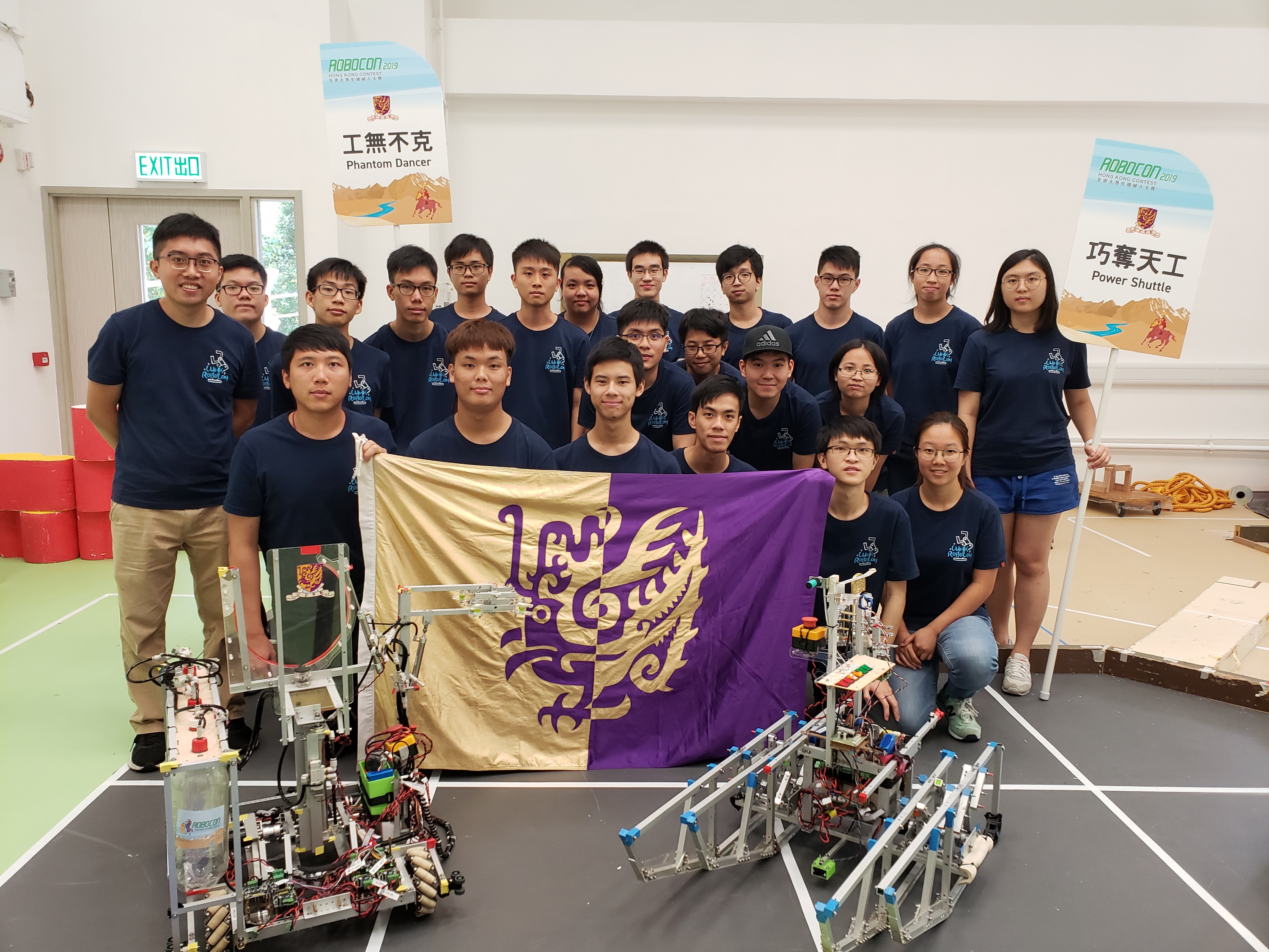 The team will represent Hong Kong in the Asia-Pacific Robocon finale to be held in Mongolia.