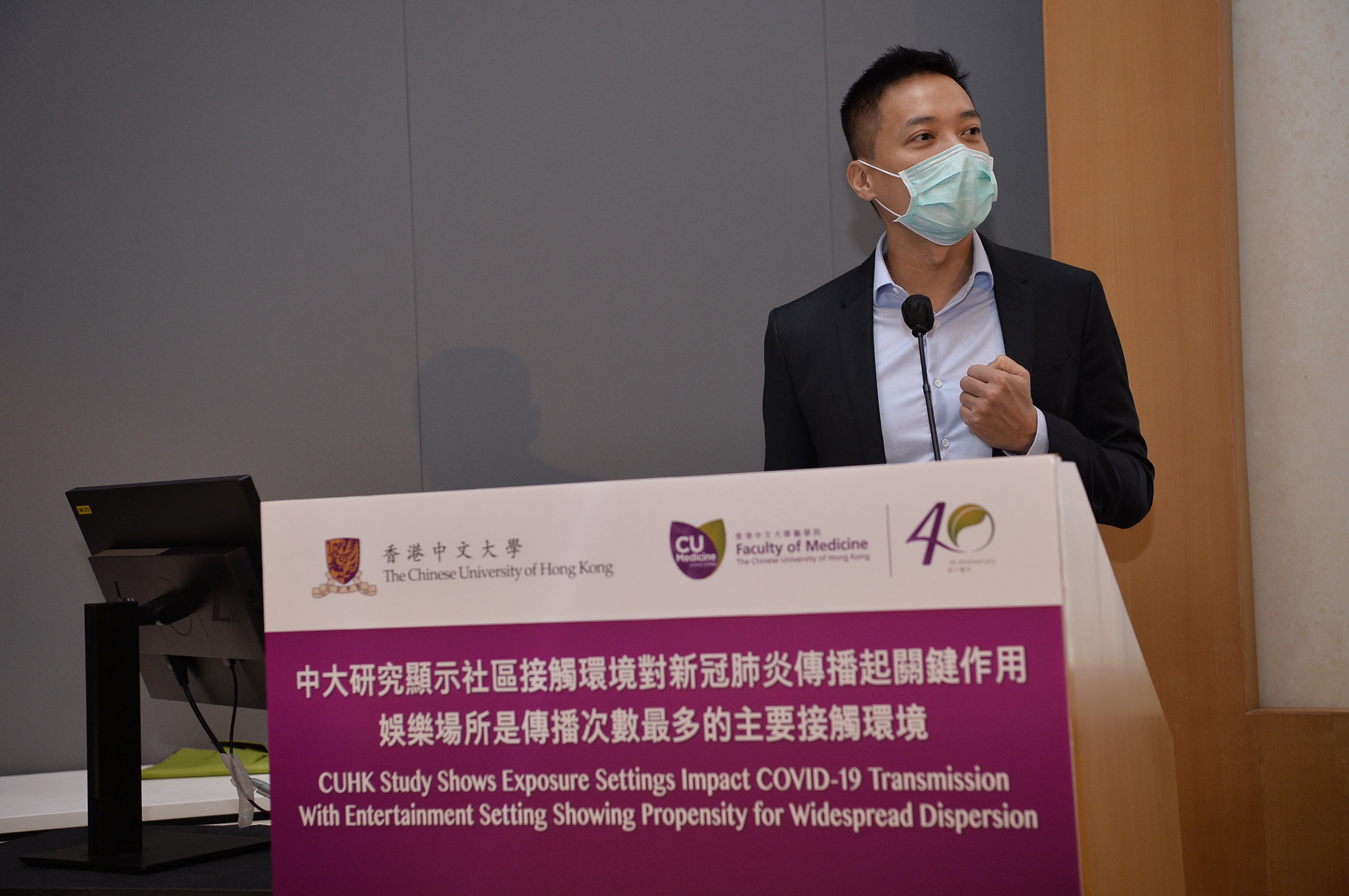 Professor Samuel WONG emphasizes that the relative importance of exposure settings may change with time, and they are influenced by public health intervention strategies. Preliminary results in analysing the pattern of the third wave in Hong Kong showed that virus spread through the entertainment setting did not increase following the enforcement of social distancing regulations, which targeted controls in this setting.