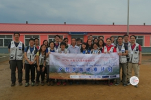 Professor Emily Chan initiated the field-based Ethnic Minority Health Project in CUHK which led to the establishment of the Collaborating Centre for Oxford University and CUHK for Disaster and Medical Humanitarian Response in April 2011. (The photo was taken during Professor Chan and her team’s mission in northeastern part of mainland China.)