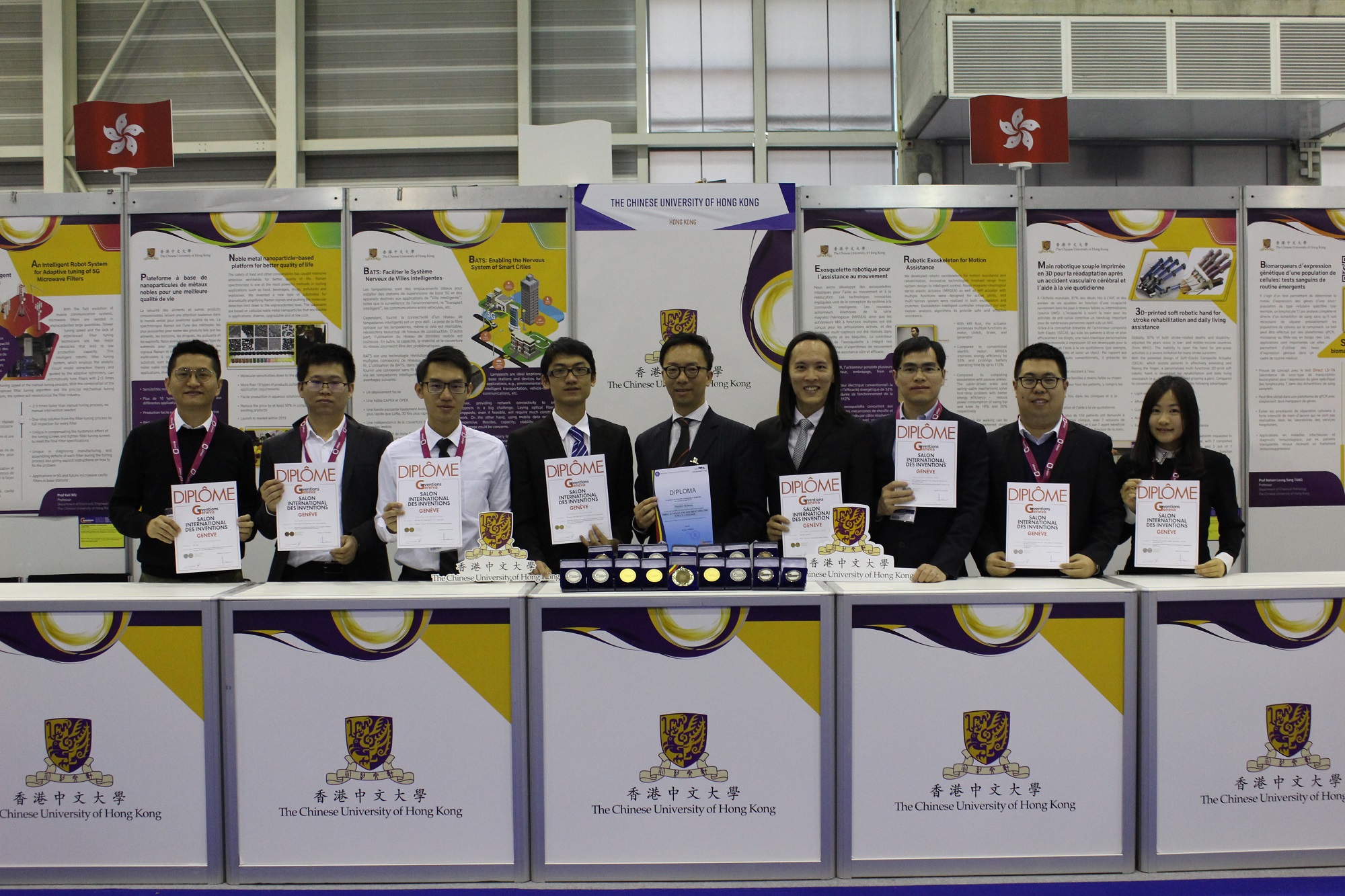 Thirteen projects led by researchers from CUHK have received fourteen awards in the 47th International Exhibition of Inventions of Geneva