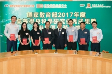 Prof. Jiang Liwen (4th left) and his team receive the award certificate from Mr. Chen Baosheng (4th right).