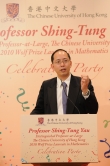 Prof. Conan Leung Nai-chung, Professor, The Institute of Mathematical Sciences, CUHK introduces the Wolf Prize in Mathematics and Professor Yau's contribution to Mathematics