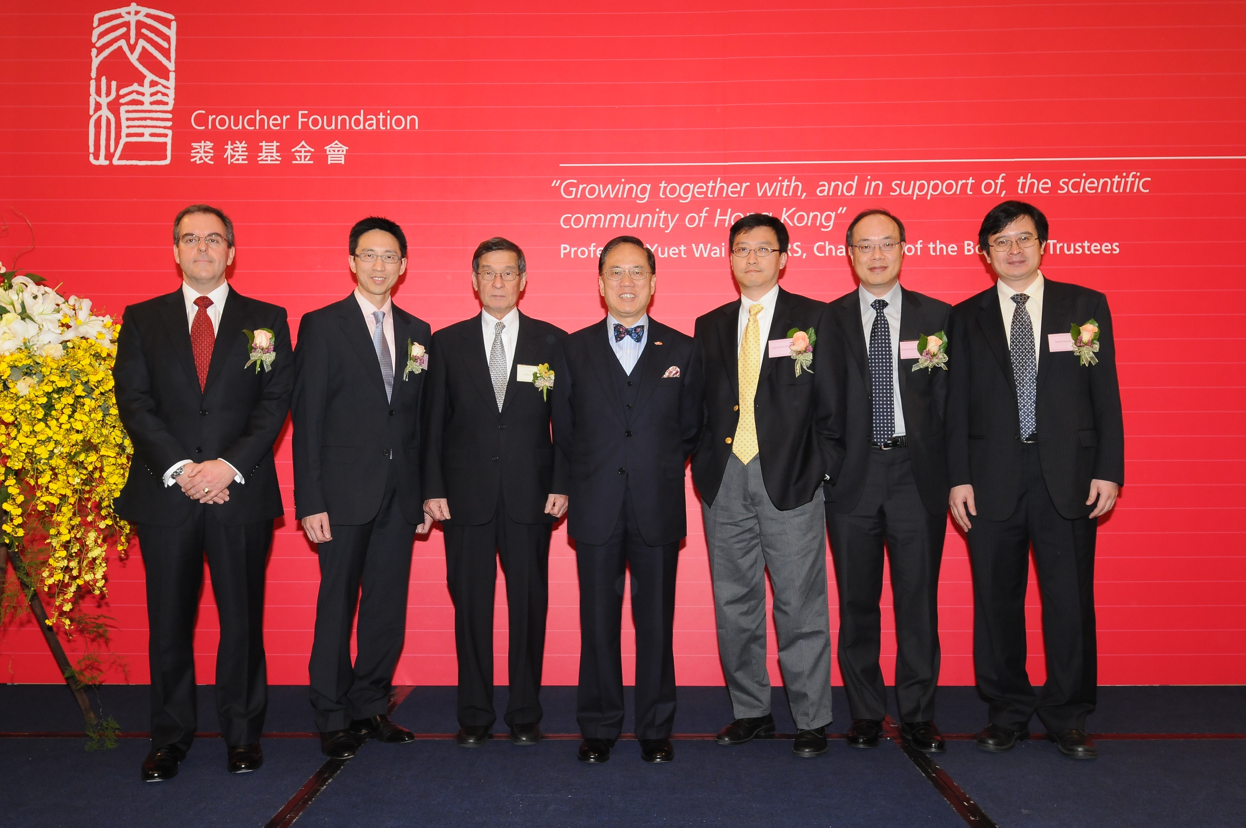 Chief Executive Donald Tsang Yam-kuen honours this year’s Croucher Senior Research Fellows in recognition of their outstanding scientific achievements at the dinner following the prize presentation ceremony. 
From left:
Prof. David Karl Banfield, Division of Life Science, HKUST
Prof. Henry Chan Lik-yuen, Department of Medicine and Therapeutics, CUHK
Prof. Y.W. Kan, Chairman of The Croucher Foundation
Chief Executive Donald Tsang Yam-kuen
Prof. John Lui Chi-shing, Department of Computer Science and Engineering, CUHK
Prof. Lawrence Wong Ka-sing, Department of Medicine and Therapeutics, CUHK
Prof. Yang Tong, Department of Mathematics, CityU