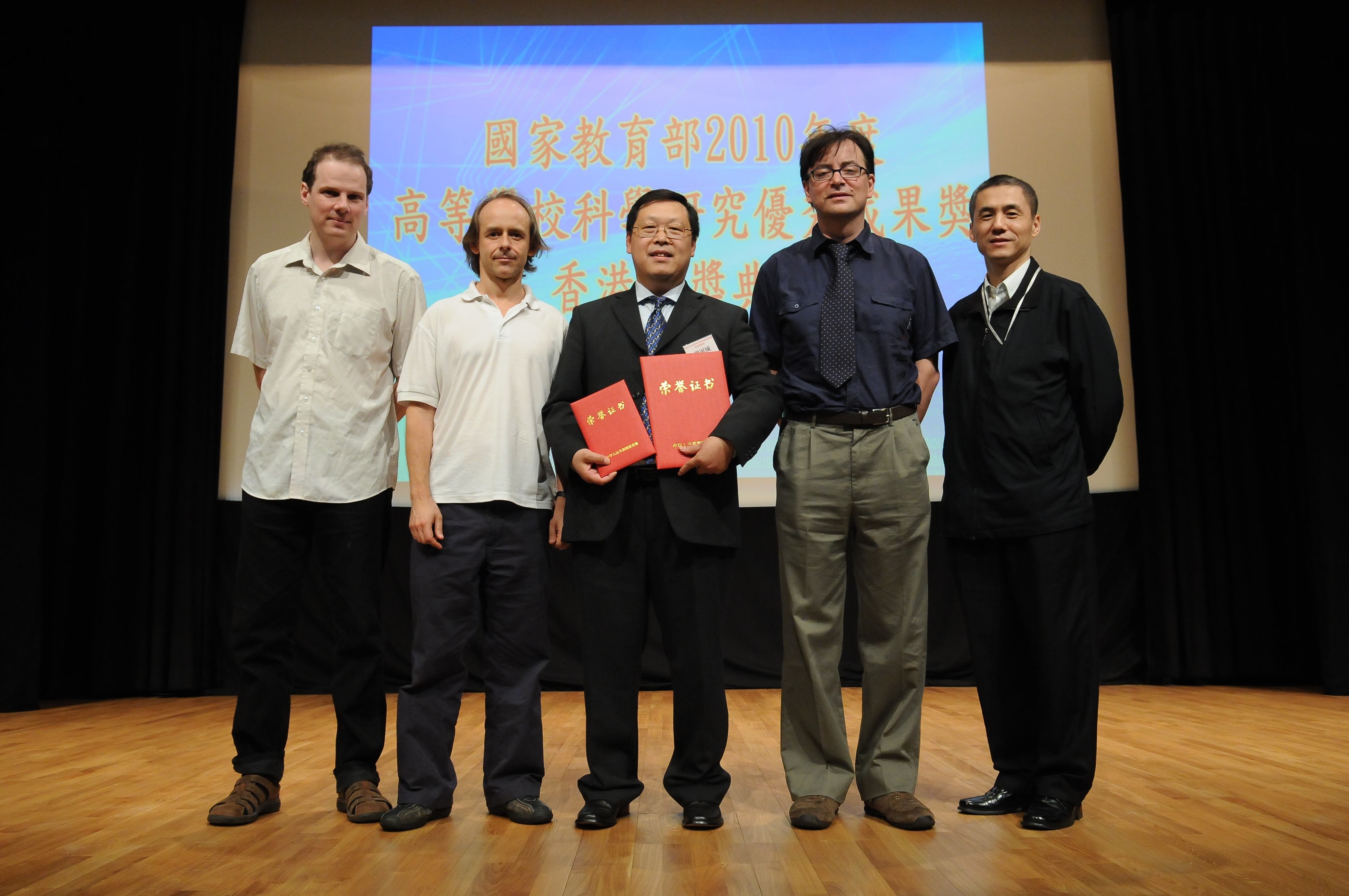 Prof. Juncheng Wei and his research team.