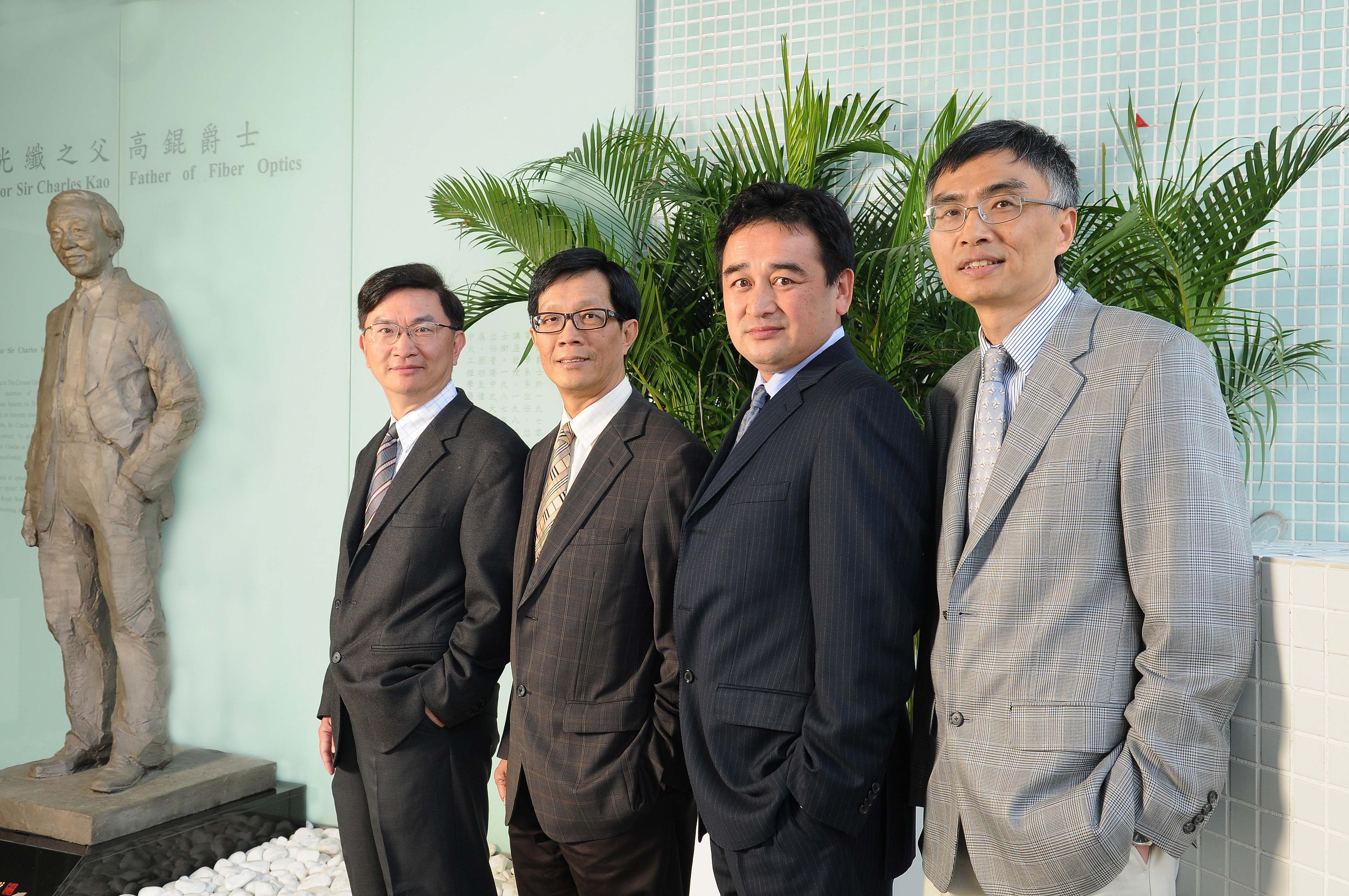 Four CUHK engineering professors garner IEEE Honours. From left: Prof. Michael Rung-tsong Lyu, Prof. Ching Pak-chung, Prof. Li Wen-jung and Prof. Wu Ke-li.