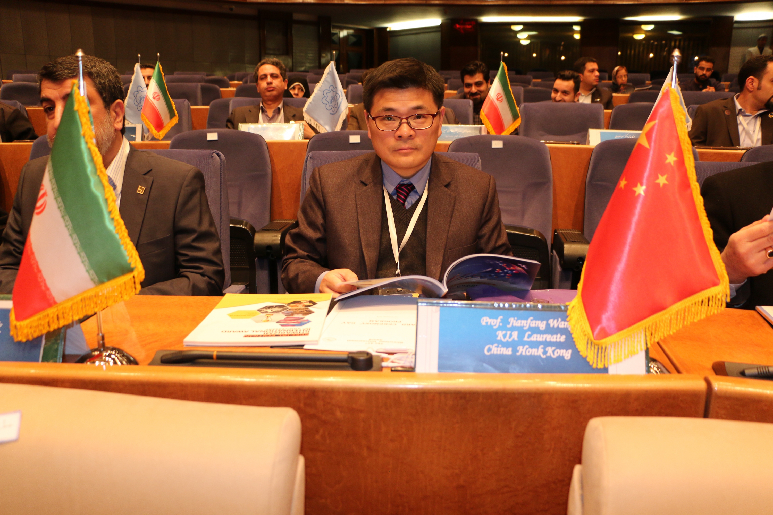 Prof. Wang Jianfang attends the award presentation ceremony in Iran.