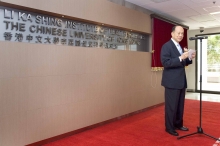 Speaking at the unveiling ceremony of the Li Ka Shing Institute of Health Sciences, Dr Li Ka-shing urges medical workers to be intuitive and empathetic, bringing relevance and courage in a time of weakness and vulnerability.