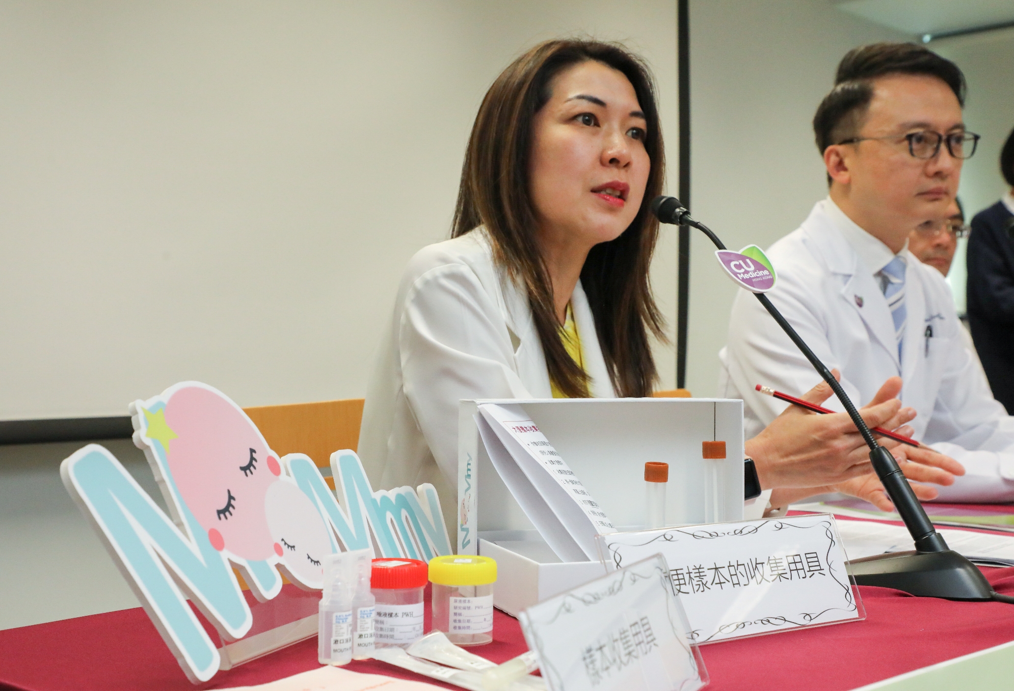 Prof. Siew NG hopes their research can identify microorganisms transmitted from mothers to offspring during pregnancy, study the effects on the development of the immune system in early childhood, and develop novel interventions to manipulate the microbiome.