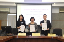 (From left) Ms. Lee Suet Ying, Convener of the Task Force on Curriculum Review and Development, HKAHSS, Prof. Esther Ho Sui Chu, Director of HKCISA, CUHK, and Mr. Lin Chun Pong, Vice Chairman, HKAHSS.