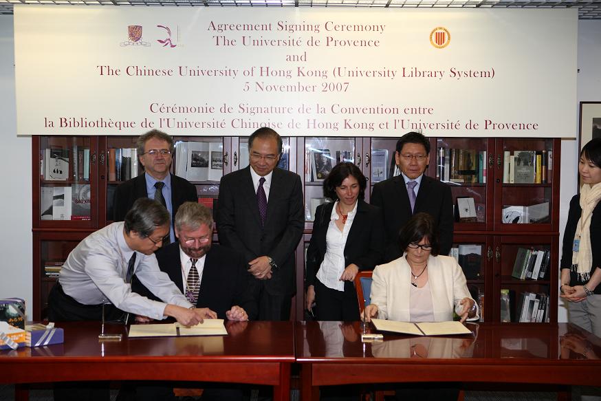 Agreement Signing Ceremony between The Universite de Provence and 
the University Library System of CUHK