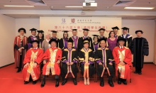 CUHK 86th Congregation for the Conferment of Degrees