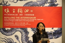 Dr. Wang Guanyu, Samantha, Research-Assistant Curator (Antiquities) of the Art Museum, CUHK accounts for the exhibition.