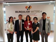 (From left) Prof. Felix Sze, Co-director of CSLDS and Associate Professor of the Department of Linguistics and Modern Languages, CUHK; Dr. Chi-ming Lee, Director, Office of Research and Knowledge Transfer Services, CUHK; Prof. Antonella Sorace, Professor of Developmental Linguistics and Director of the Centre Bilingualism Matters, University of Edinburgh; Prof. Gladys Tang, Director of CSLDS and Professor of the Department of Linguistics and Modern Languages, CUHK; Prof. Chi Pun Yuen, Associate Professor of the Department of Special Education and Counselling at The Education University of Hong Kong.