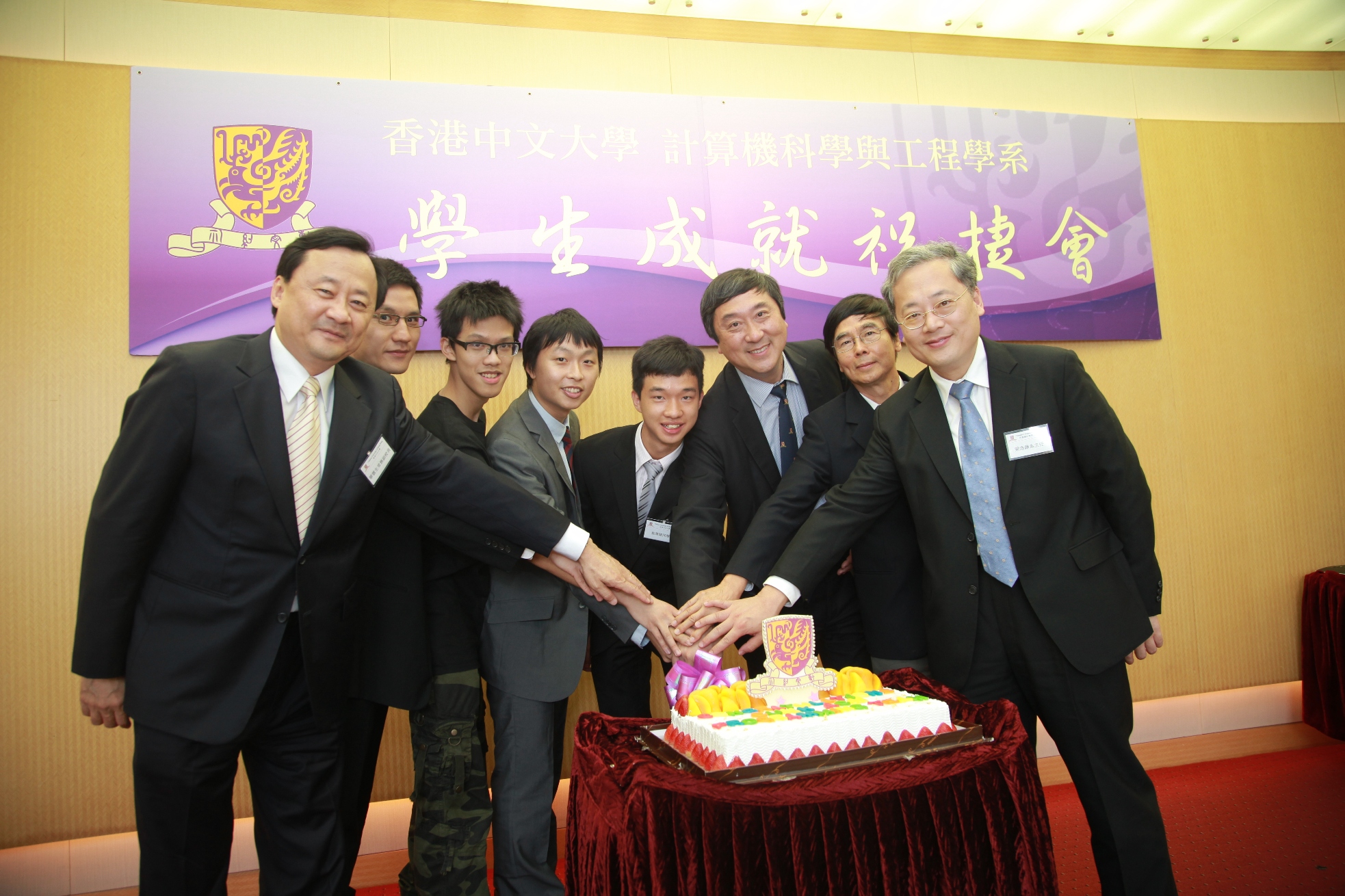 From left: Prof. Benjamin Wah, Provost; Prof. Lau Lap-chi, team coach and Assistant Professor, Department of Computer Science and Engineering; Hon Man-hin and Law Wai-hon, computer science students; Yuen Chak-fai, quantitative finance student; Prof. Joseph Sung, Vice-Chancellor; Prof. Wong Ching-ping, Dean of Engineering; and Prof. Leung Ho-fung, Chairman of Department of Computer Science and Engineering, CUHK.