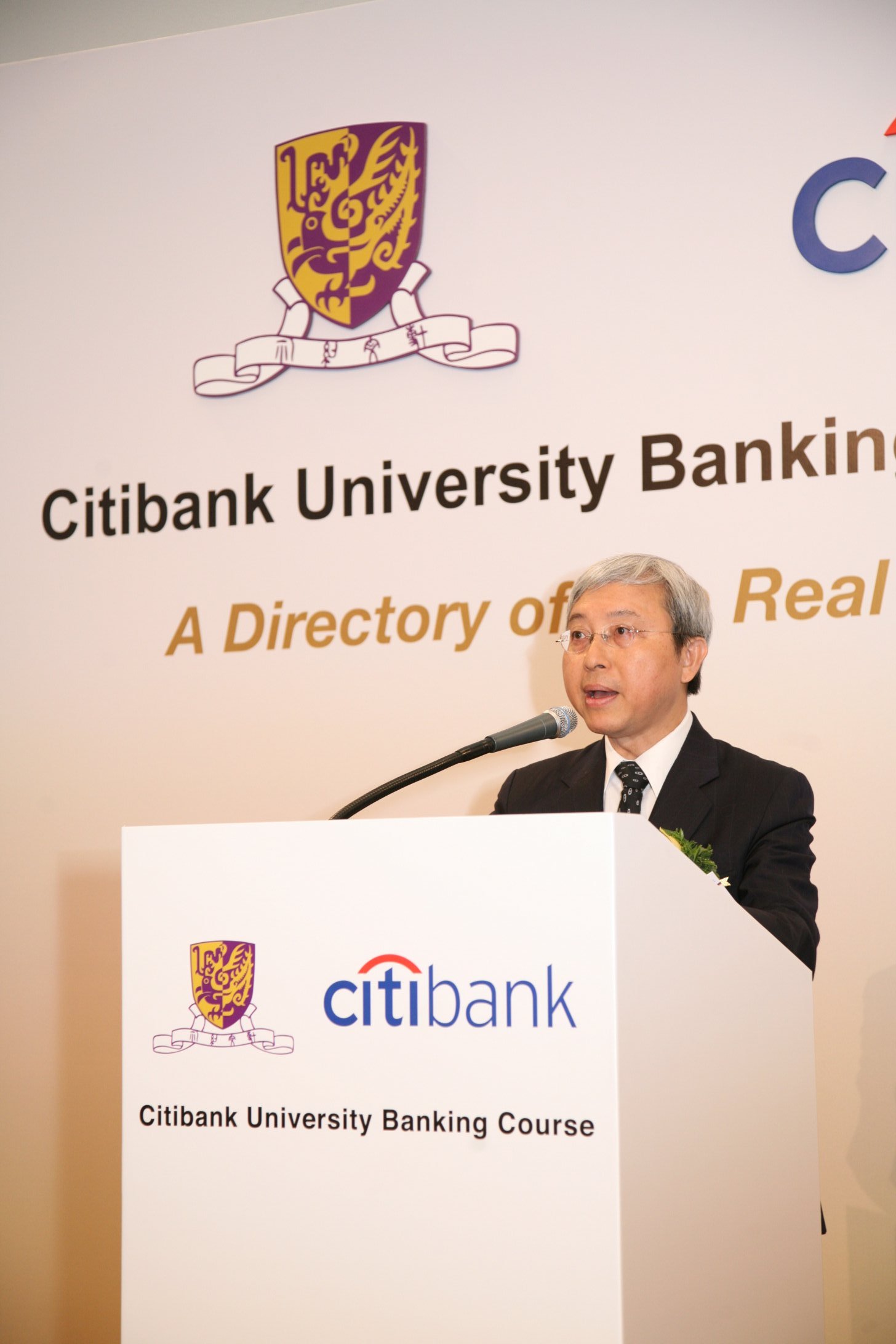 Prof. Liu Pak Wai, Acting Vice-Chancellor of CUHK delivers remarks at the Inauguration Ceremony