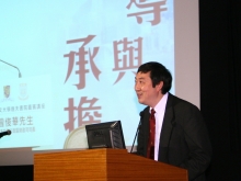 Professor Joseph Sung