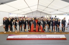 The Ground Breaking Ceremony of The CUHK Medical Centre.  (From right) Prof. Francis K. L. Chan, Dean of Medicine, CUHK; Dr. Leung Pak-yin, Chief Executive, Hospital Authority; Prof. Joseph J. Y. Sung, Vice-Chancellor and President, CUHK; Mr. Patrick Nip, Permanent Secretary for Food and Health (Health), HKSAR Government; Dr. Norman N.P. Leung, Chairman of the Council, CUHK; Dr. the Hon Ko Wing-man, Secretary for Food and Health, HKSAR Government; Dr. Simon S. O. Ip, Chairman, The Hong Kong Jockey Club; Mr. Chien Lee, Chairman, Board of Directors, CUHK Medical Centre; Dr. Constance Chan Hon-yee, Director of Health, HKSAR Government; Dr. Edgar Cheng Wai-kin, Member, Board of Directors, CUHK Medical Centre; Miss Amy Chan, District Officer (Sha Tin), Home Affairs Department; Dr. Fung Hong, Executive Director, CUHK Medical Centre; and Mr. Sammy Zhou, Chairman and Chief Executive Officer, China State Construction International Holdings Limited