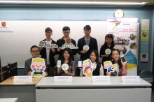 Four young developers of the baby-care mobile apps, (from rear left) Bosco YAM, Ray CHIU, Peter SO and Alice TSANG, have received professional guidance and valuable advice from a team of experts.