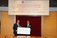 Mr. Baldwin Cheng (right) presents a cheque to Prof. Joseph J.Y. Sung, Vice-Chancellor of CUHK.