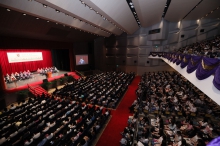 CUHK holds the Inauguration Ceremony for Undergraduates today.