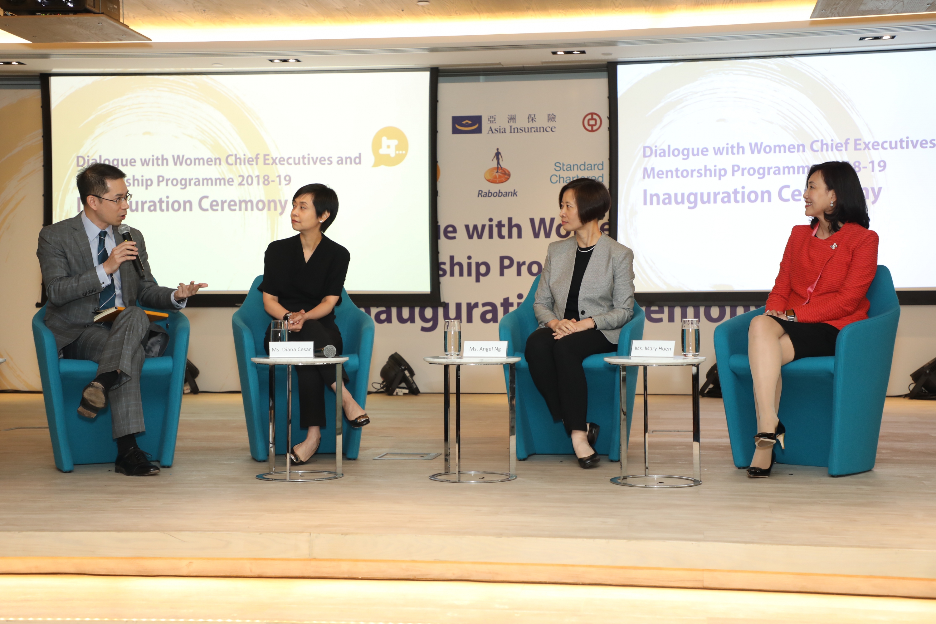 (Left to right) Prof. Andy Wong, Associate Dean (Undergraduate Studies) and Associate Professor of Practice in Marketing, CUHK Business School; Diana Cesar, Chief Executive, Hong Kong, HSBC; Angel Ng, CEO, Citi Hong Kong & Macau; Mary Huen, CEO, Standard Chartered Hong Kong.