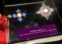 Knight Commander of the Order of the British Empire (KBE) presented to Professor Kao in 2010