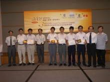 Winners of the Merit Award