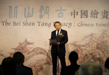 Prof. Rocky S. TUAN, Vice-Chancellor and President, CUHK, delivers a speech.