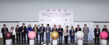 The Nethersole School of Nursing of the Faculty of Medicine at CUHK organises the First Cochrane Hong Kong Symposium with the theme “Paving the Way for and Achieving Excellence in Evidence-informed Health Care in the Belt and Road Regions”.