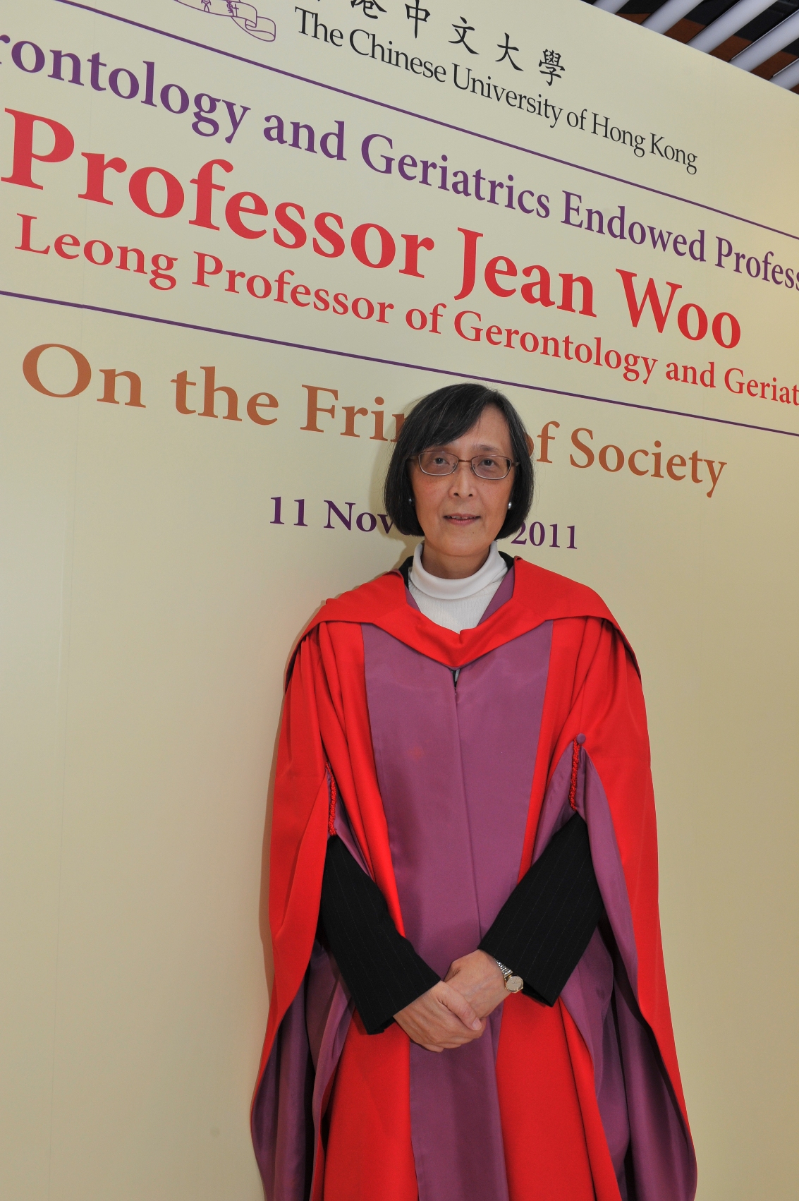 Prof. Jean Woo, Henry G Leong Professor of Gerontology and Geriatrics