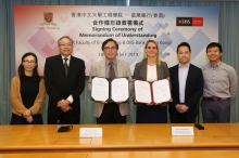 Group photo of the representatives of CUHK Faculty of Engineering and DBS Hong Kong