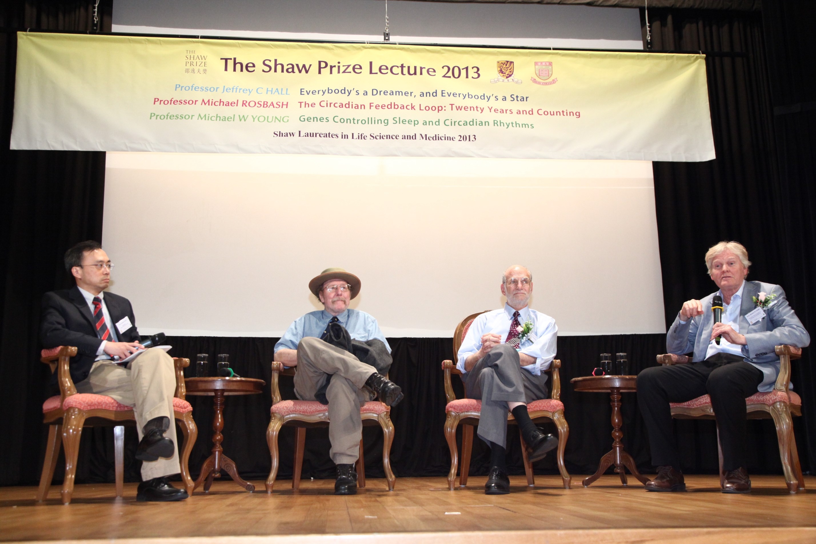 (from left) Prof. Andrew M.L. Chan, Professor of School of Biomedical Sciences, CUHK; Prof. Jeffrey C. Hall, Prof. Michael Rosbash and Prof. Michael W. Young, the Shaw Laureates in Life Science and Medicine 2013.