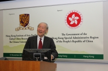 Prof. Wang Gungwu, University Professor, National University of Singapore