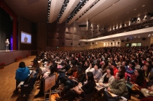 The lecture attracts about 1,500 audience.