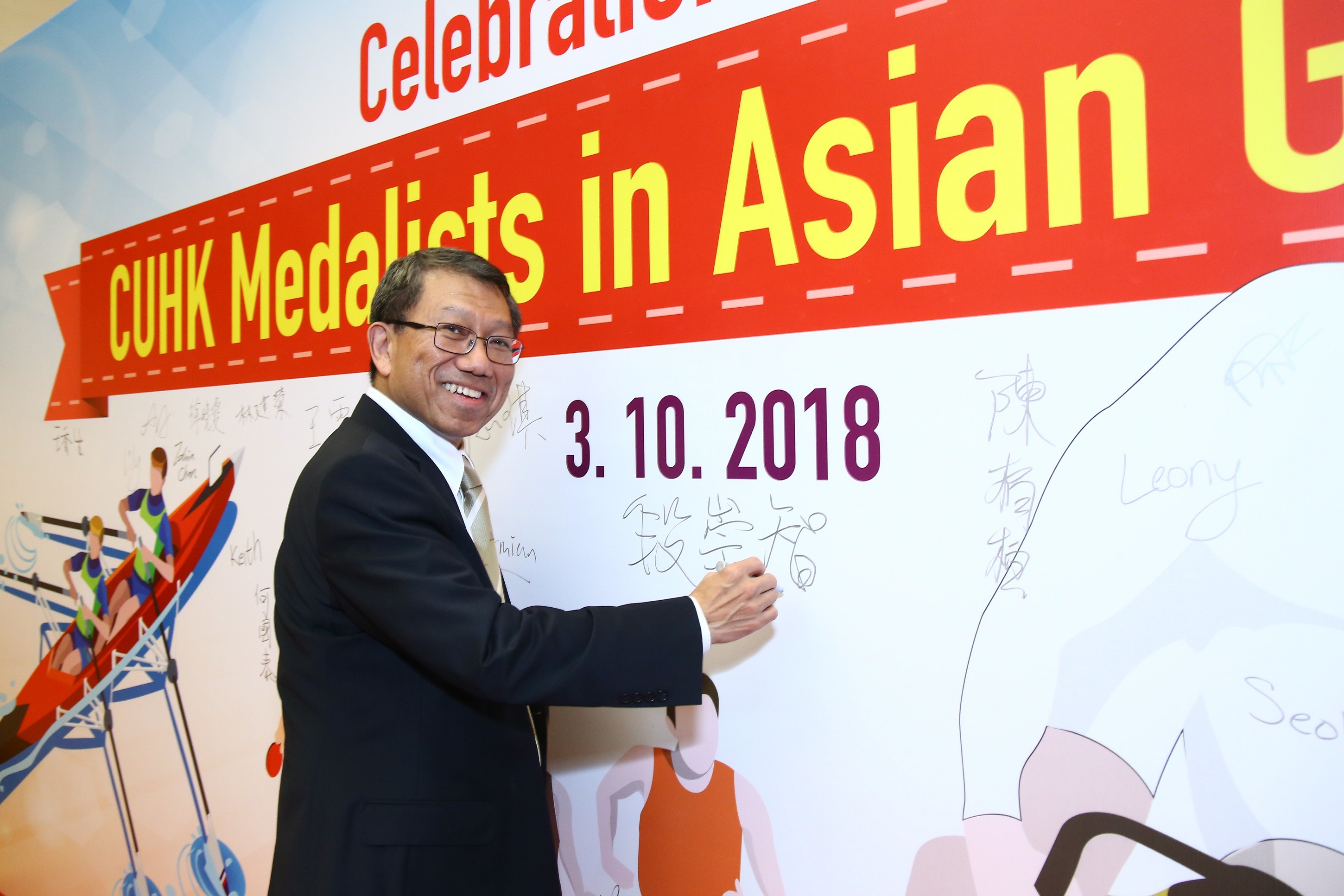 Picture of Professor Rocky S. Tuan, Vice-Chancellor and President of CUHK at the signing backdrop.