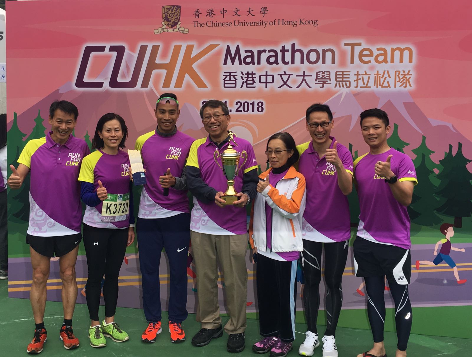 Professor Rocky S. Tuan and CUHK runners