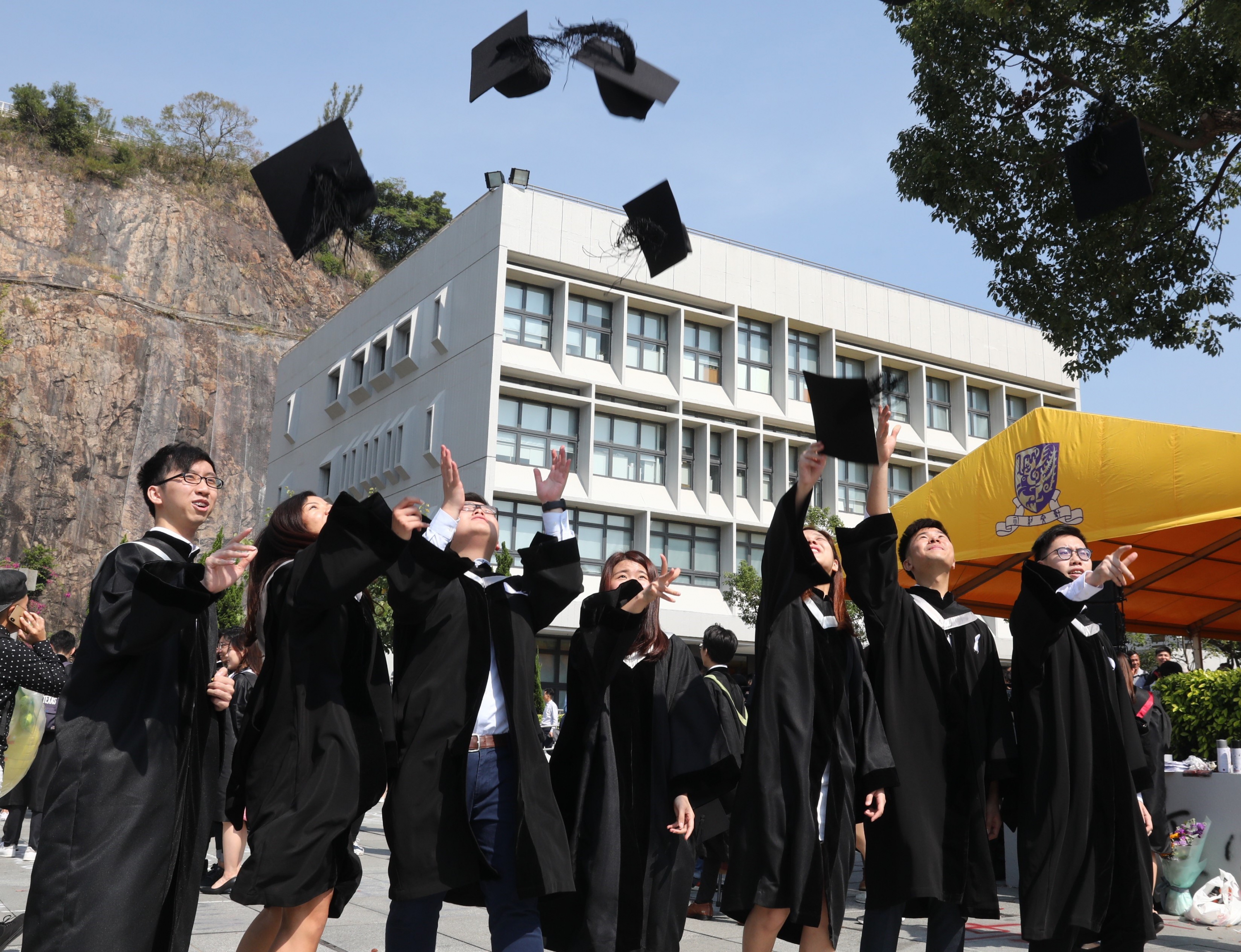 87th Congregation (Conferment of Bachelor’s and Master’s Degrees)