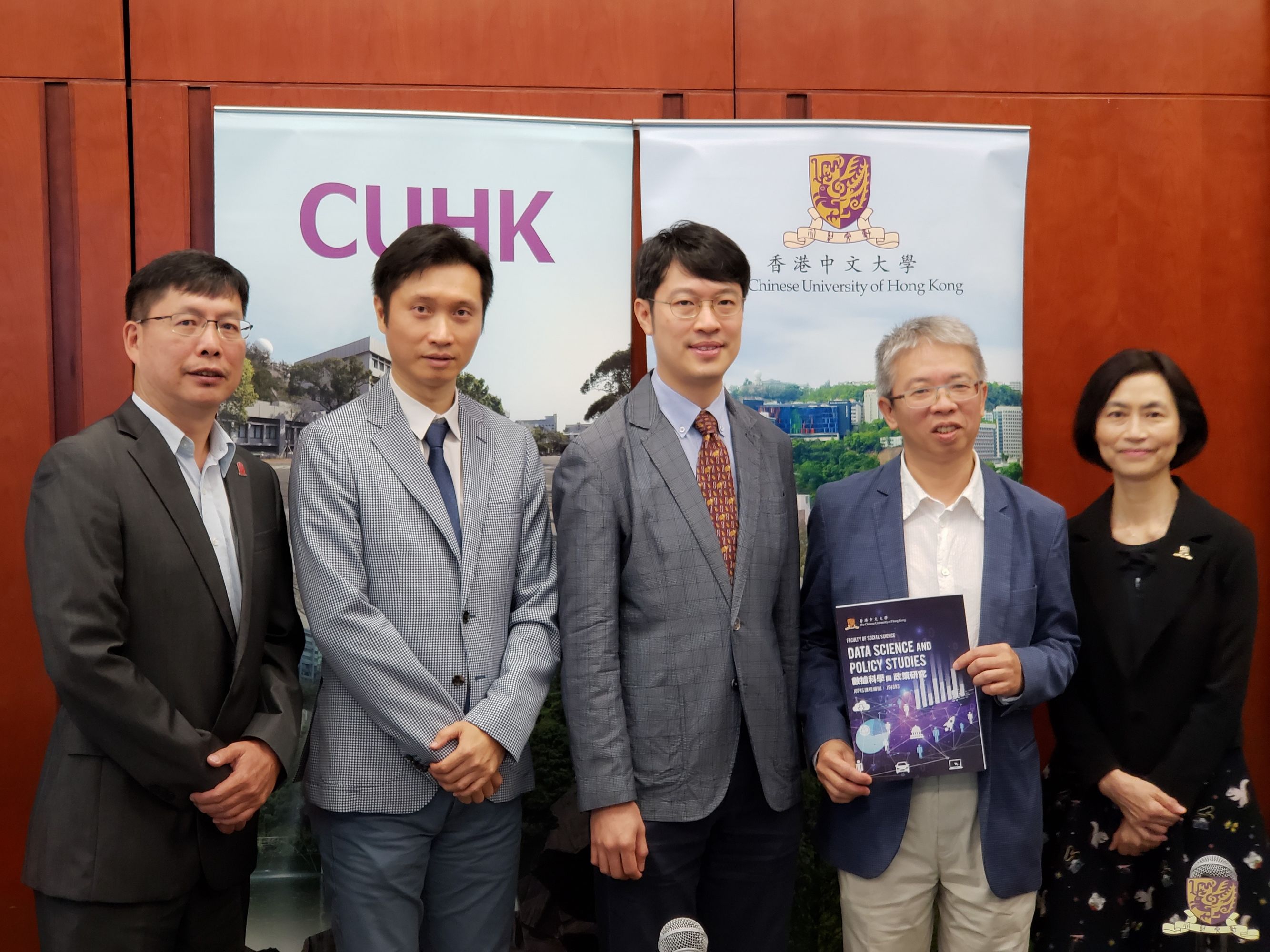 (From right) Professor Wong Suk-ying, Associate Vice-President and Director of Admissions and Financial Aid, Professor Chiu Chi-yue, Dean of the Faculty of Social Science, Professor Anthony So, Associate Dean (Student Affairs) of the Faculty of Engineering, Professor Wong Hoi-ying, Associate Dean (Student Affairs) of the Faculty of Science, and Professor Thomas Au, Associate Dean (Education) of the Faculty of Science, CUHK introduce new programmes to be launched in 2019 and the STEM talent scheme.