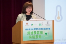 香港特別行政區政府規劃署助理署長張綺薇女士發表主題演講。